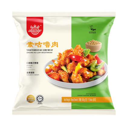 EVERBEST Vegetarian Ku Loh Meat 500g (Case 10)