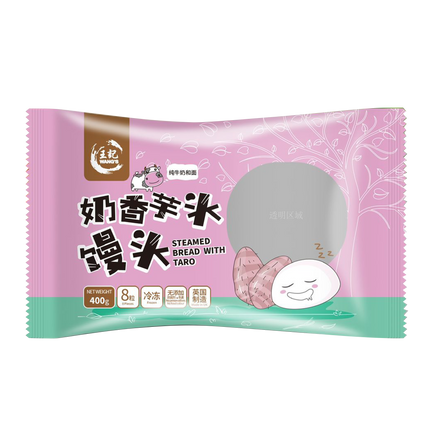 WANGS Steamed Bread With Taro 400g (Frozen) - Longdan Official Online Store