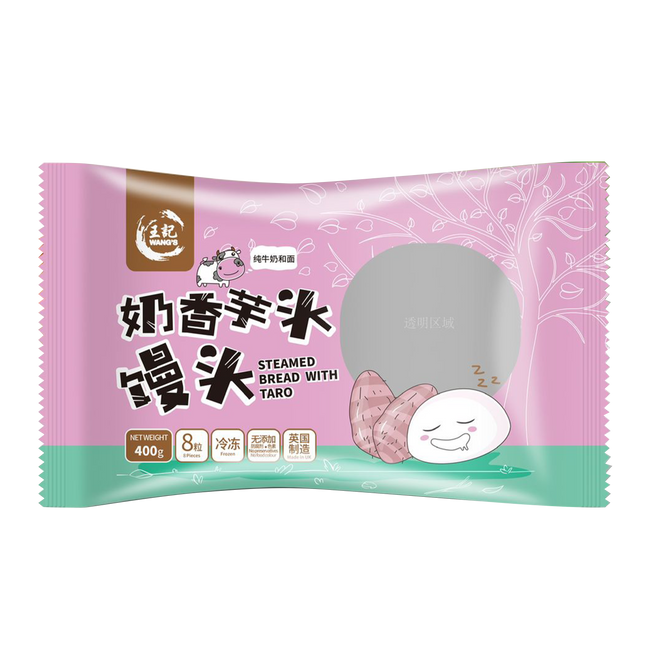 WANGS Steamed Bread With Taro 400g (Frozen) - Longdan Official Online Store