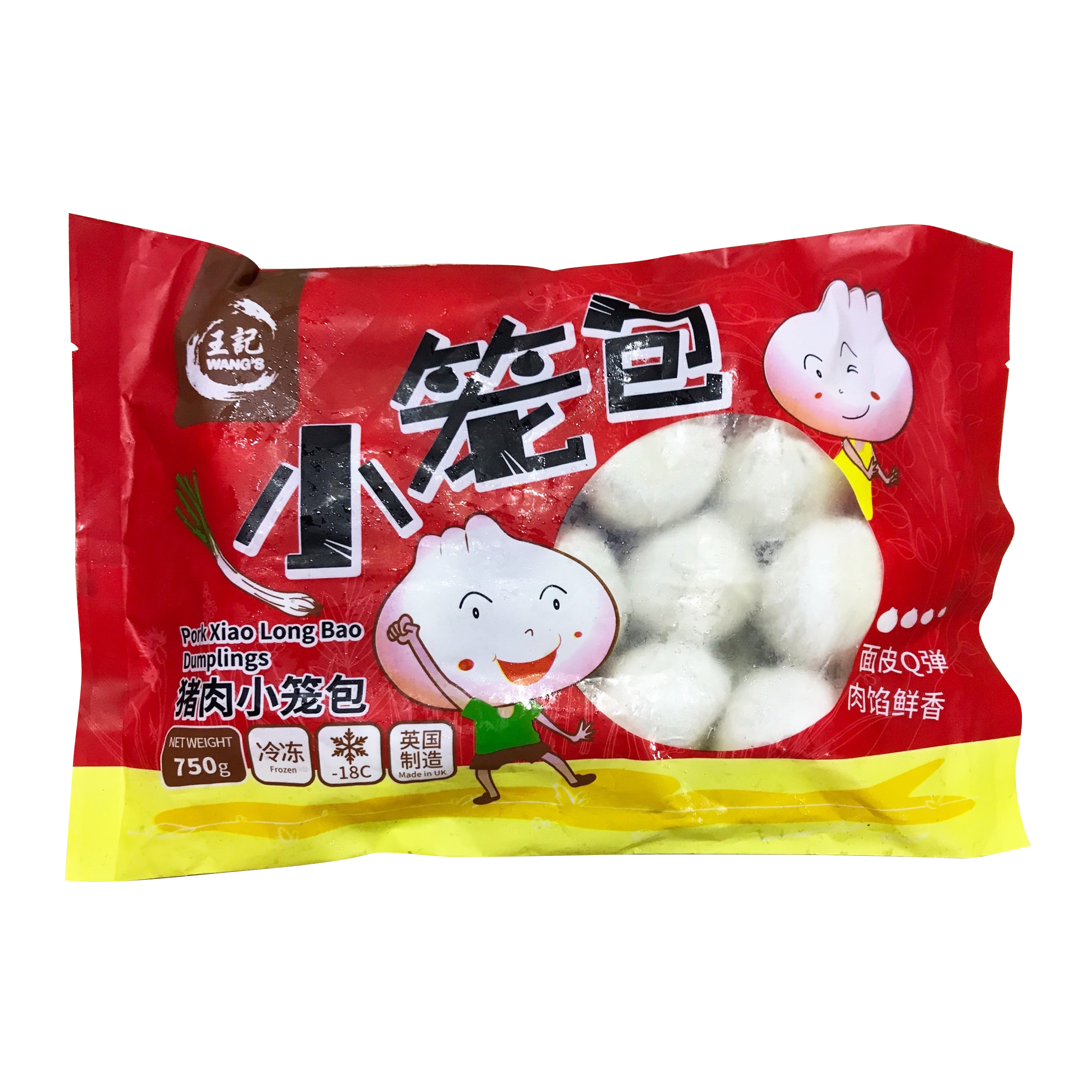 WANGS Spicy Pork With Prawns Steam-Fry Bun 750g (Frozen) - Longdan Official Online Store