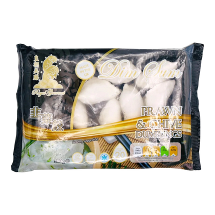ROYAL GOURMET Prawn & Chive Dumplings 300g (Case 20)
