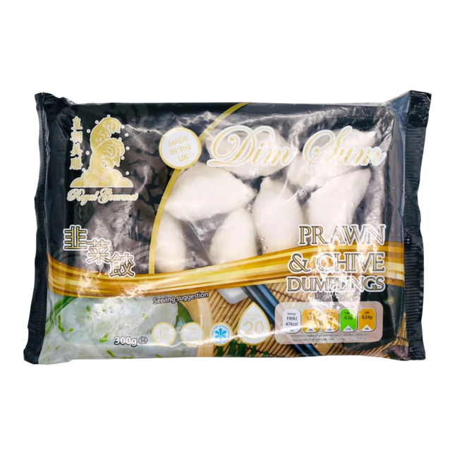 ROYAL GOURMET Prawn & Chive Dumplings 300g (Case 20)