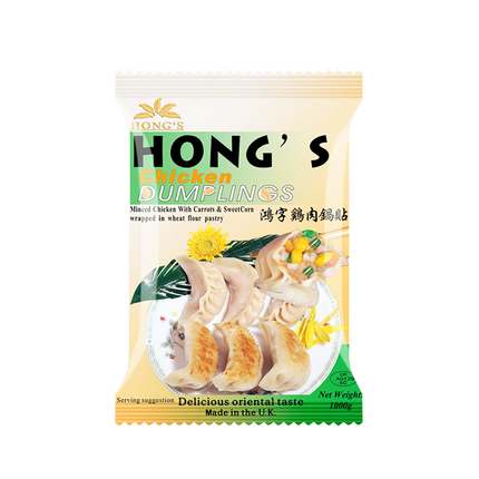 HONG'S Handmade Chicken Dumplings 1000g (Frozen) - Longdan Official