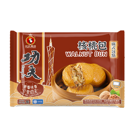 KUNGFU Walnut Bun 337.5g (Frozen) (Case 16)