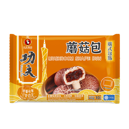KUNGFU Mushroom Shape Bun 400g (Frozen) (Case 16)