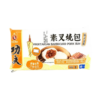 KUNGFU Vegetarian Barbecued 240g (Frozen) - Longdan Official Online Store