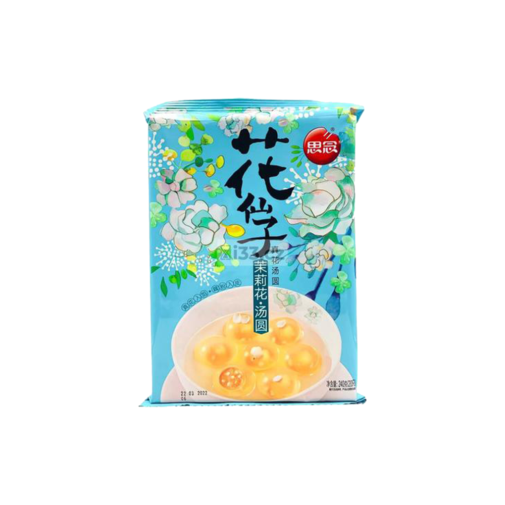 SYNEAR Sweet Dumpling (Jasmine) 240g (Frozen) - Longdan Official Online Store