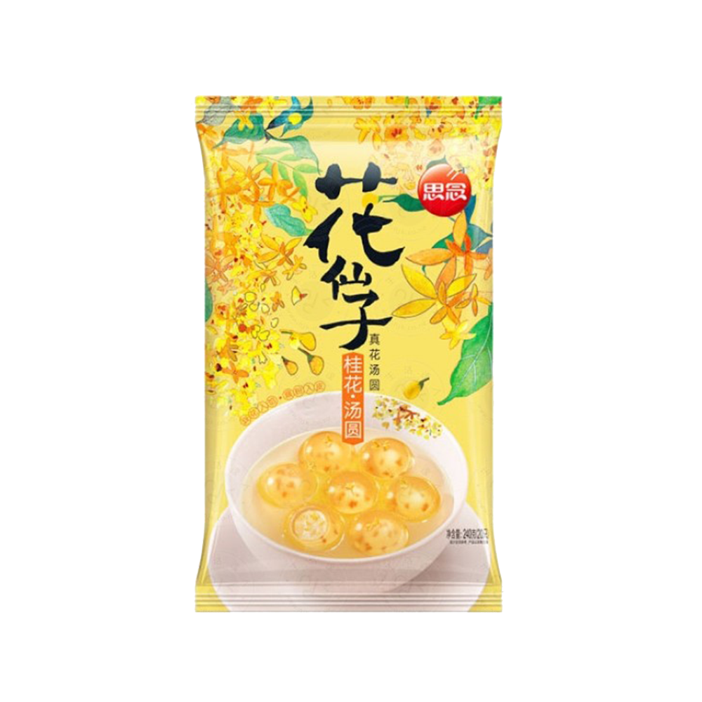 SYNEAR Rice Ball (Osmanthus) 240g (Frozen) - Longdan Official Online Store