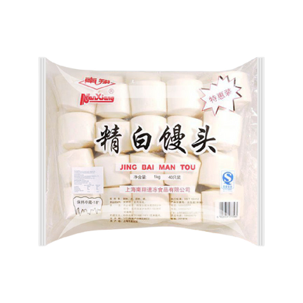 NAN XIANG Plain Bun 1kg (Frozen) - Longdan Official