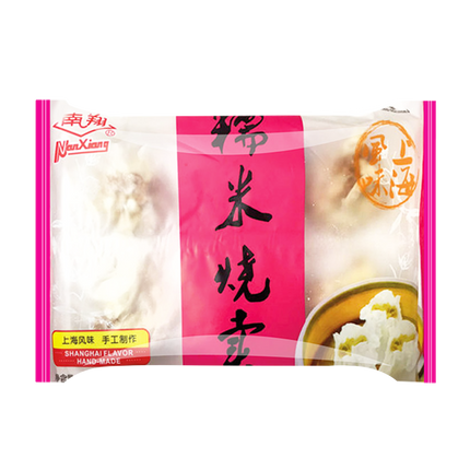 NAN XIANG Veetarian Shao Mai 300g (Frozen) - Longdan Official