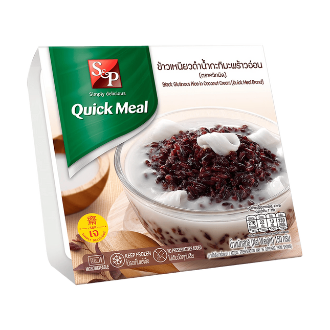 S&P Black Glutinous Rice 150g (Case 12)