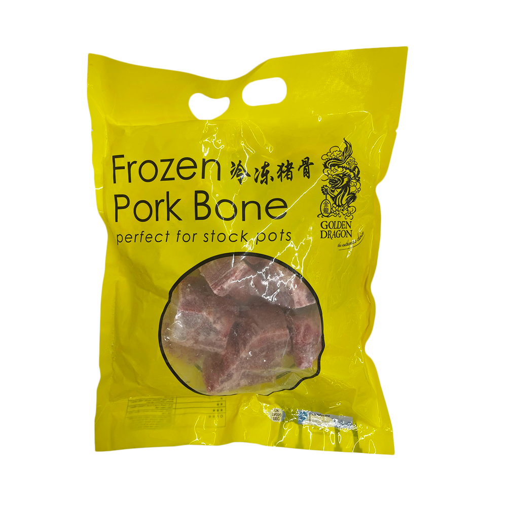 GOLDEN DRAGON Pork Bones (Cut) 1kg - Longdan Official