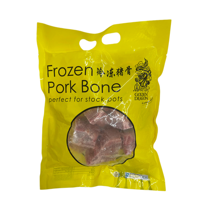 GOLDEN DRAGON Pork Bones (Cut) 1kg - Longdan Official