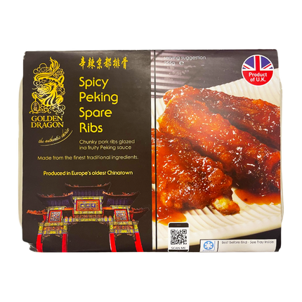 GOLDEN DRAGON Hot Peking Ribs 255g (Frozen) (Case 12)