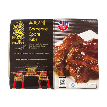 GOLDEN DRAGON BBQ Spare Ribs 255g (Frozen) (Case 12)