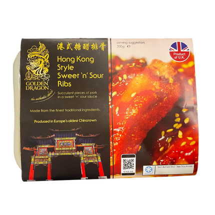 GOLDEN DRAGON Hong Kong Sweet & Sour Ribs 200g (Frozen) (Case 12)