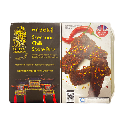 GOLDEN DRAGON Szechuan Chilli Spare Ribs 200g - Longdan Official