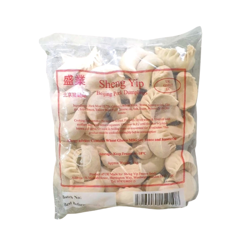 SHENG YIP Beijing Pork Dumplings (Wor Tip) 1.1kg (Frozen) - Longdan Official