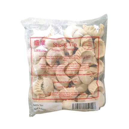 SHENG YIP Beijing Pork Dumplings (Wor Tip) 1.1kg (Frozen) - Longdan Official