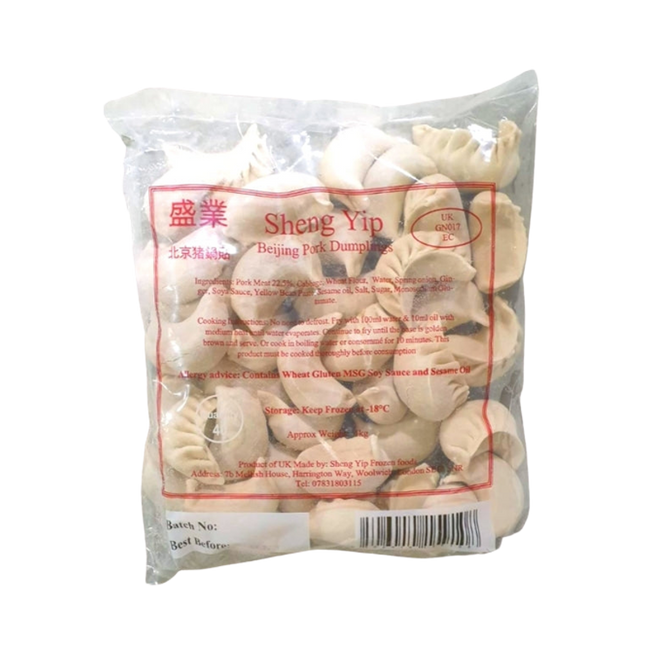 SHENG YIP Beijing Pork Dumplings (Wor Tip) 1.1kg (Frozen) - Longdan Official