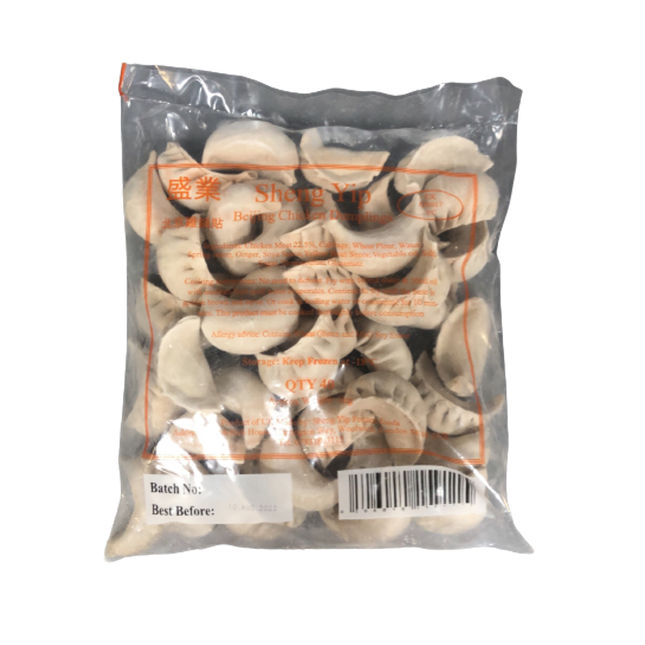 SHENG YIP Chicken Dumplings 1.1kg (Frozen) - Longdan Official