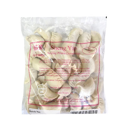 SHENG YIP Prawn Dumplings 1.1kg (Frozen) (Case 8)