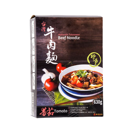 HAN DIAN Authentic Taiwanese Tomato Beef Noodles 630g - Longdan Official