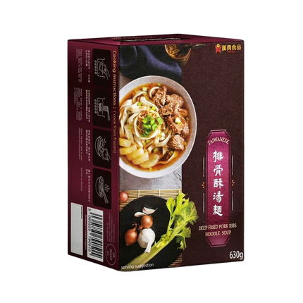 HAN DIAN Deep Fried Pork Ribs Noodle Soup 630g - Longdan Official