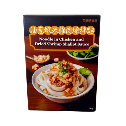 HAN DIAN Noodle in Chicken and Dried Shrimp Shallot Sauce 280g - Longdan Official