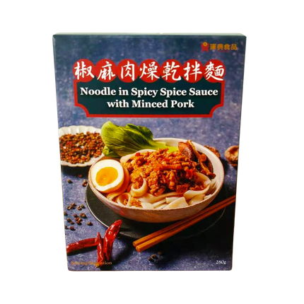 HAN DIAN Noodle in Spicy Spice Sauce with Minced Pork 280g - Longdan Official
