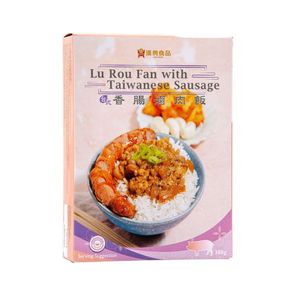 HAN DIAN Lu Rou Fan with Taiwanese Sausage 380g - Longdan Official