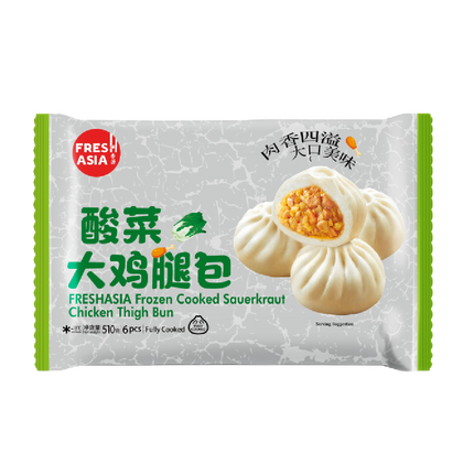 FRESHASIA Sauerkraut Chicken Thigh Bun 510g (Frozen) - Longdan Official