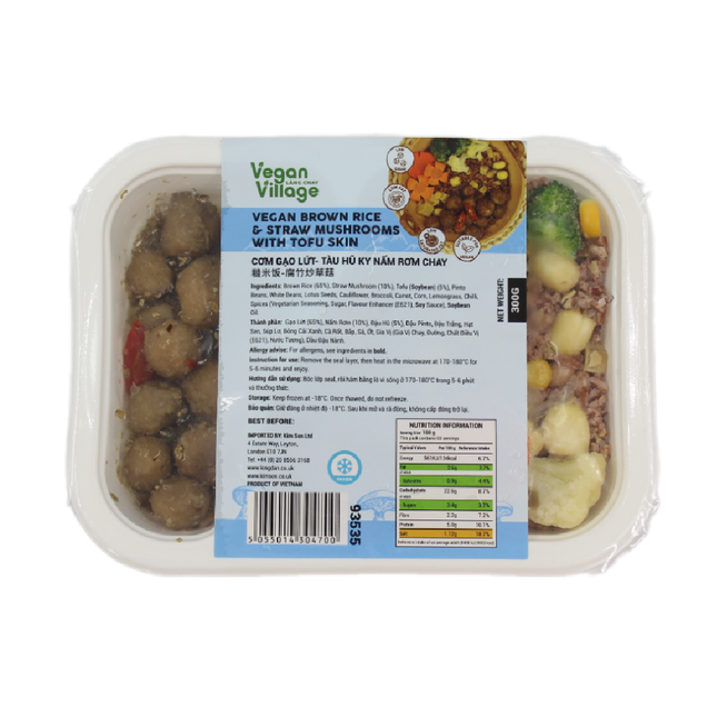Vegan Village Brown Rice & Straw Mushrooms With Tofu Skin 300G (Frozen) (Case 20)