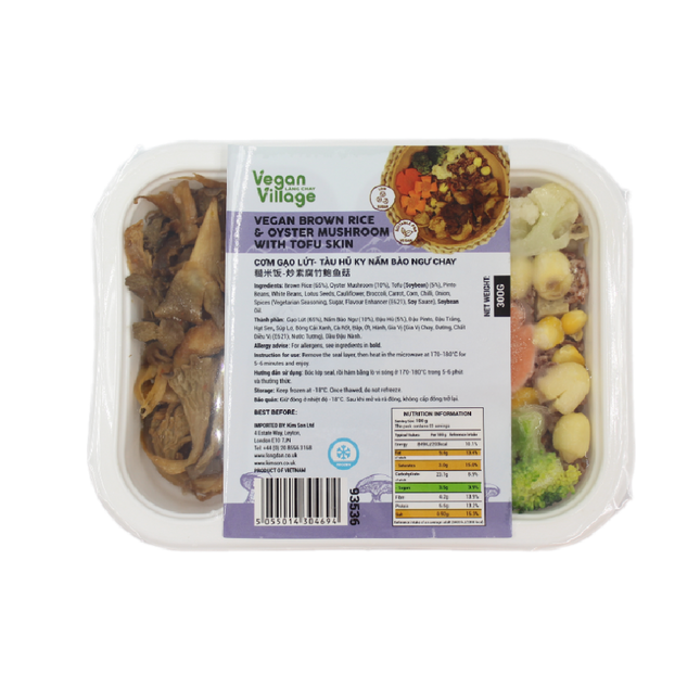 Vegan Village Brown Rice & Oyster Mushroom With Tofu Skin 300G (Frozen) (Case 20)