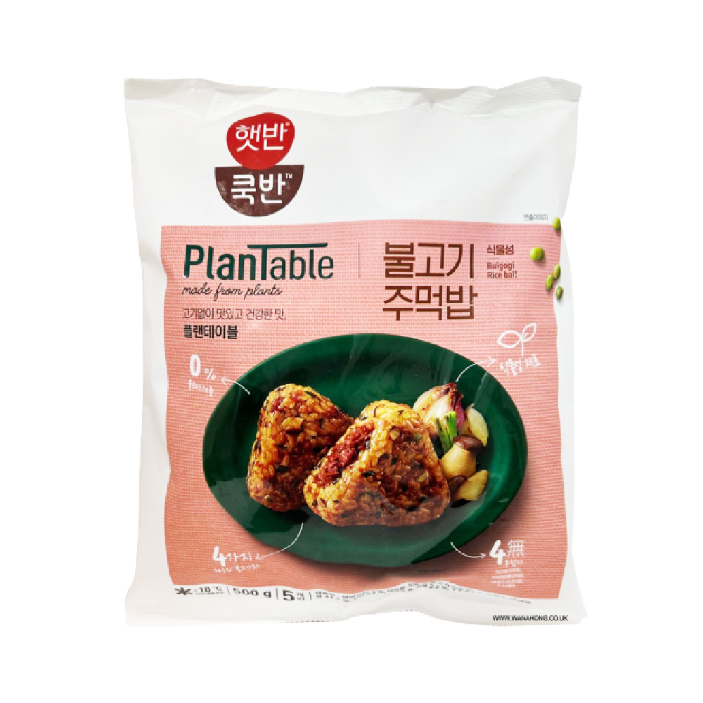 CJ Plant-based Rice Ball Bulgogi 500g (Case 12)