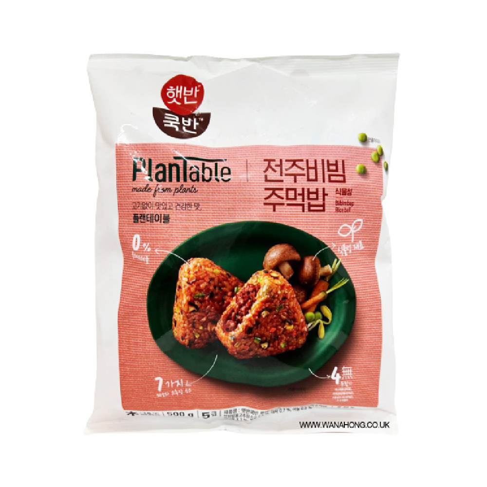 CJ Plant-based Rice Ball Bibimbap 500g (Case 12)