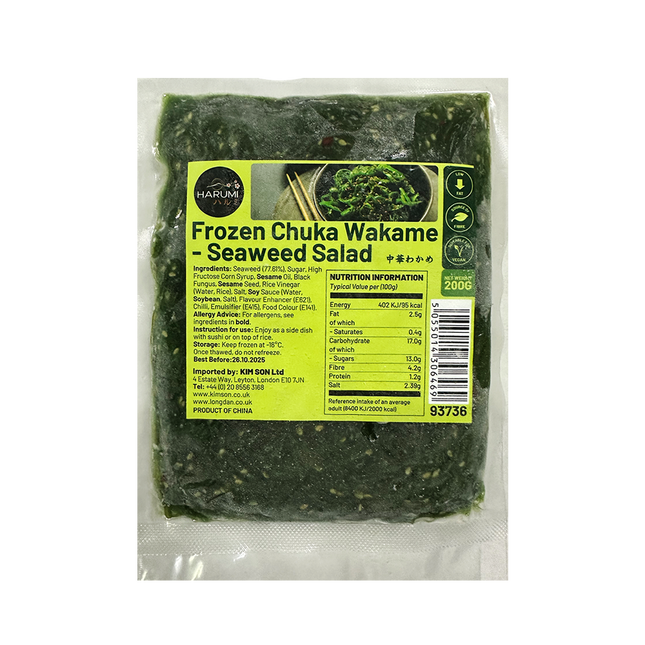 HARUMI Frozen Chuka Wakame - Seaweed Salad 200g (Case 30)