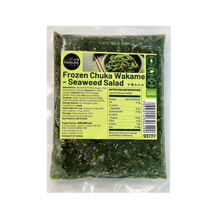 HARUMI Frozen Chuka Wakame - Seaweed Salad 500g (Case 20)