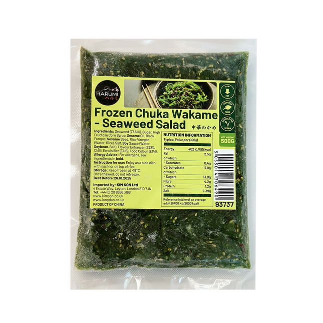 HARUMI Frozen Chuka Wakame - Seaweed Salad 500g (Case 20)