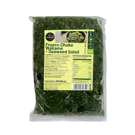 HARUMI Frozen Chuka Wakame - Seaweed Salad 1kg (Case 10)