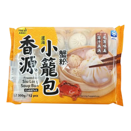FRESHASIA Pork & Crab Siu Loong Bun 300g (Case 20)