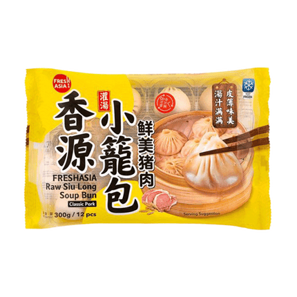 FRESHASIA Pork Siu Loong Bun 300g (Case 20)