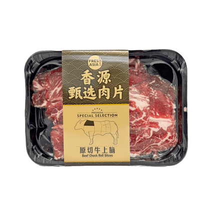 FRESHASIA Beef Chuck Slices 200g (Case 20)
