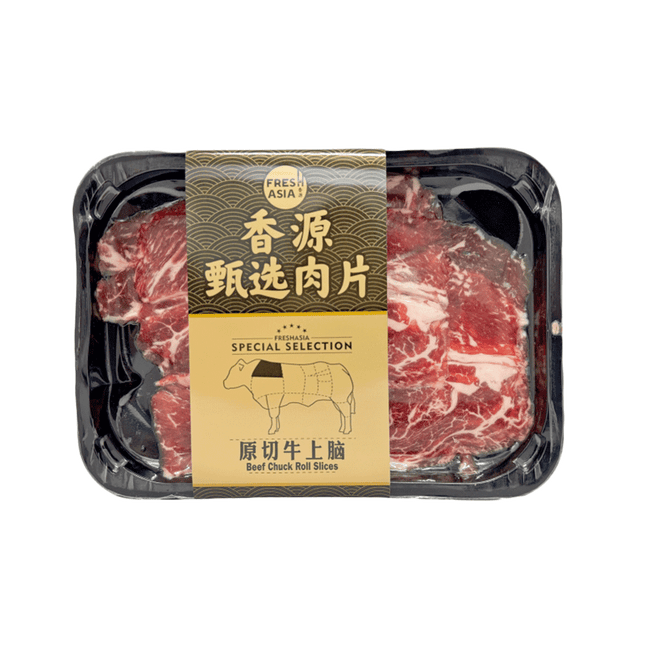 FRESHASIA Beef Chuck Slices 200g (Case 20)