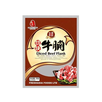 FRESHASIA Diced Beef Flank 700g (Case 18)