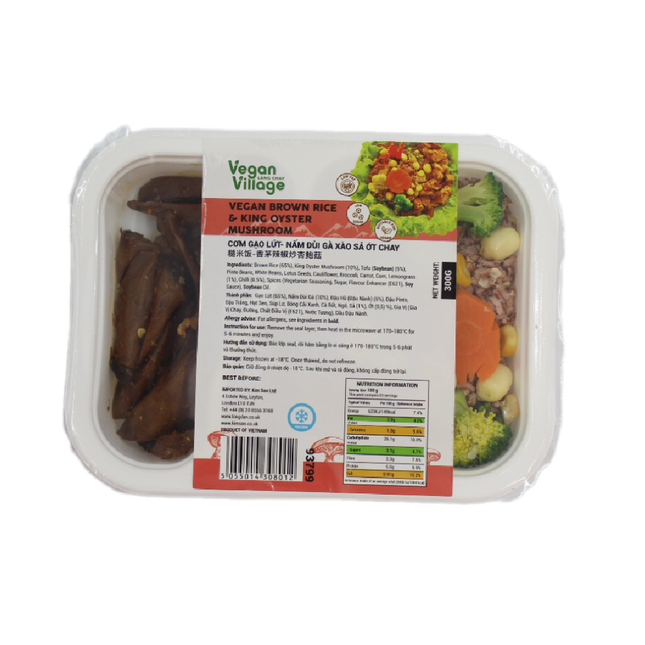 Vegan Village Brown Rice & Oyster Mushroom 300G (Frozen) (Case 20)