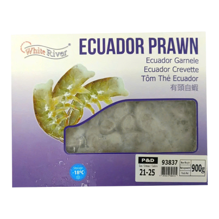 White River Ecuador Block P&D 21/25 900g net (Case 10)