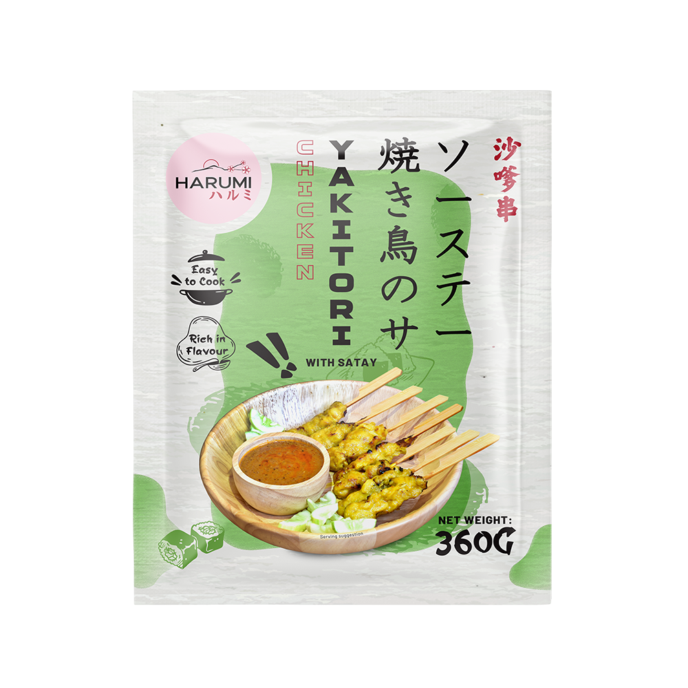 HARUMI Chicken Yakitori With Satay 360g (Frozen) (Case 20)