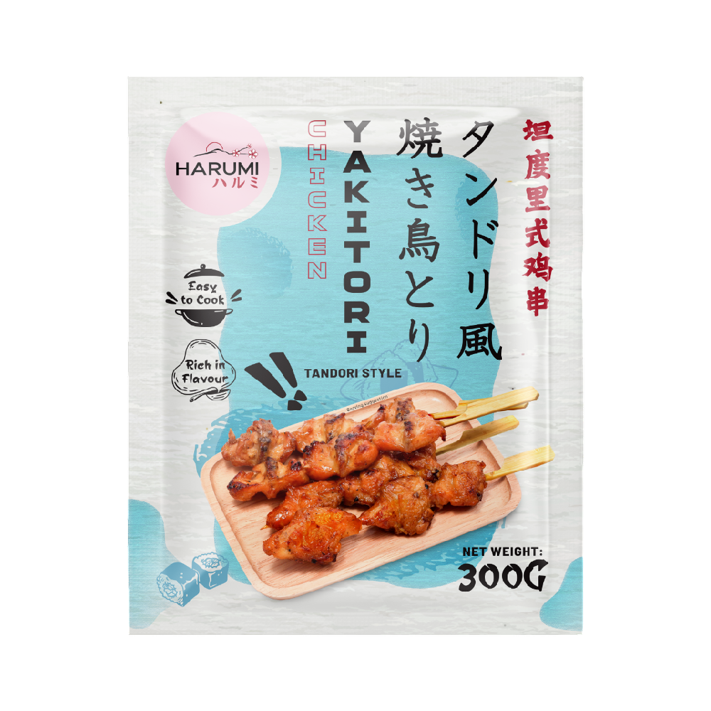 HARUMI Chicken Yakitori Tandoori Style 300g (Frozen) (Case 20)
