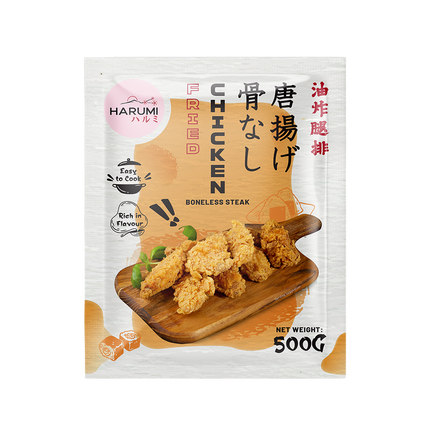 HARUMI Fried Boneless Chicken Thigh 500g (Frozen) (Case 10)